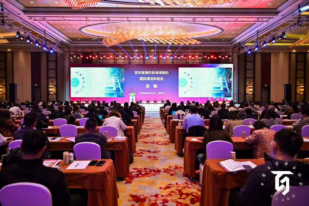 2026上海酒店展 - Mall里乾坤商業(yè)智慧秀